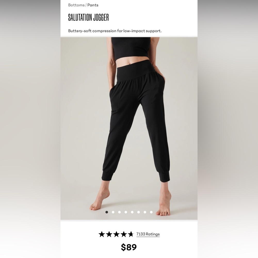 Athleta jogger